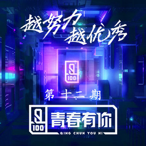 国产精品51麻豆
