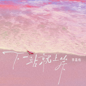 国产精品51麻豆
