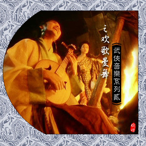 国产精品51麻豆
