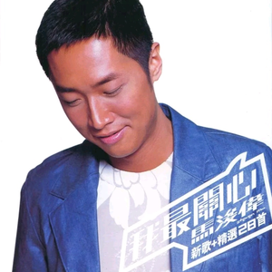 国产精品51麻豆
