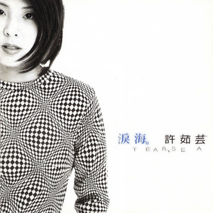 国产精品51麻豆
