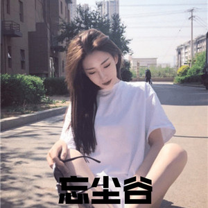 国产精品51麻豆
