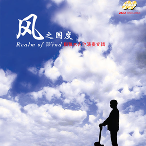 国产精品51麻豆
