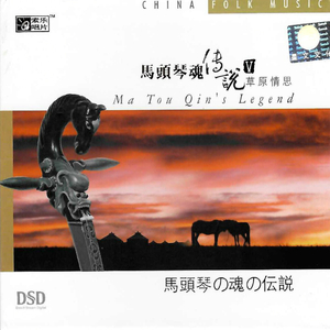 国产精品51麻豆
